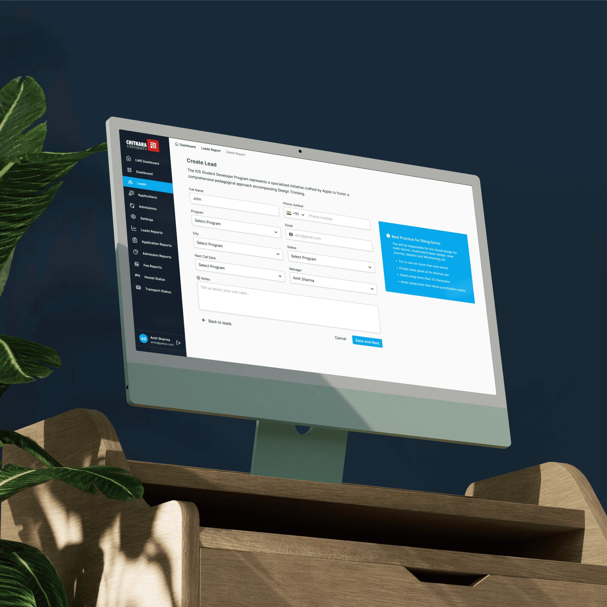 ATOM application form on a desktop screen
